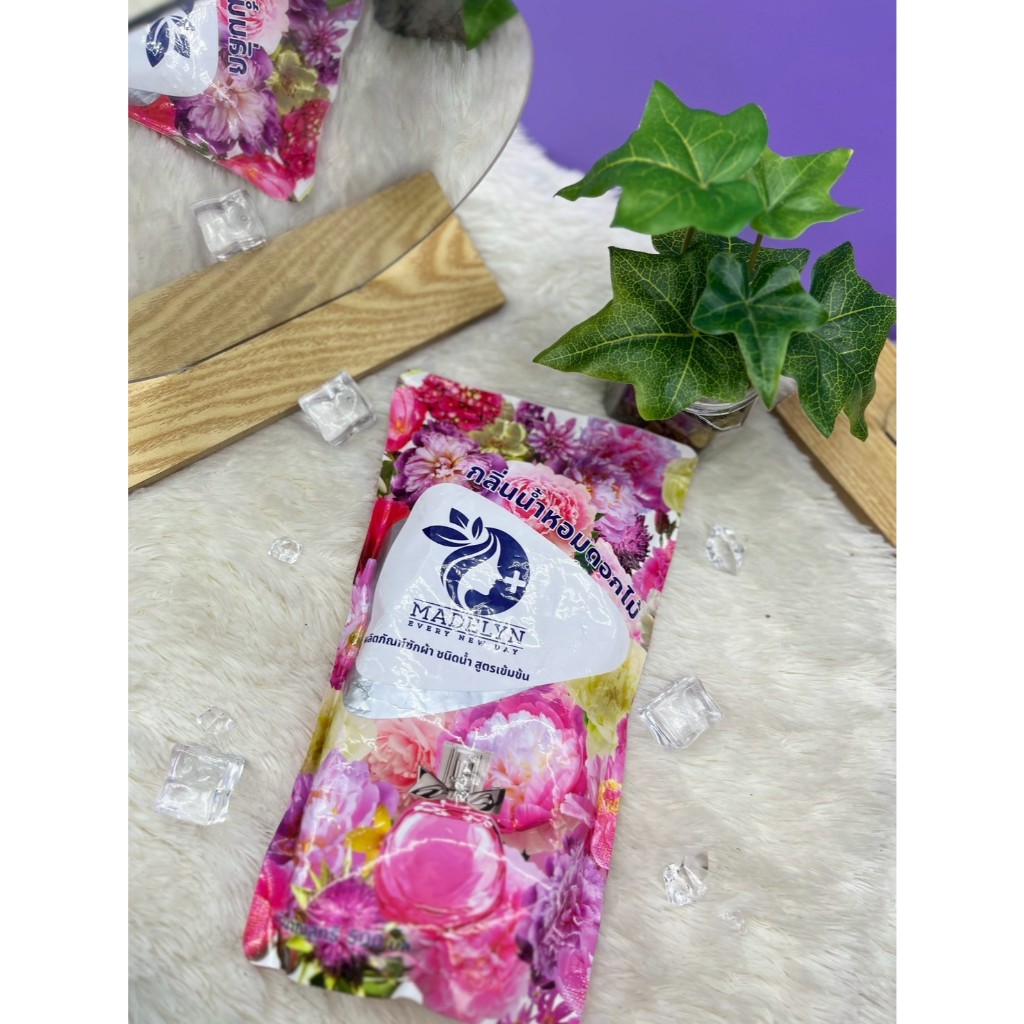 (ราคาพิเศษ มีคูปอง) Madelyn น้ำยาซักผ้าสูตรเข้มข้น 500 มล. กลิ่นดอกไม้หอม