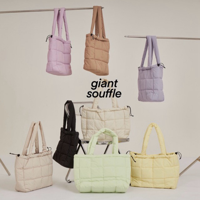 Pinchpeanut🥜 - GIANT!! Souffle Basket Bag - กระเป๋านุ่มฟู ใบใหญ่ จุของสุดๆ