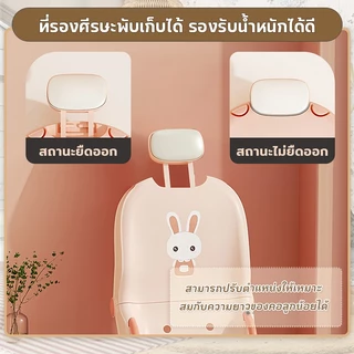 เตียงสระผมเด็ก ตียงสระผม พับเก็บได้ เก้าอี้สระผมเด็ก เก้าอี้สระผมสำหรับทารก เพื่อความสะดวกสะบาย