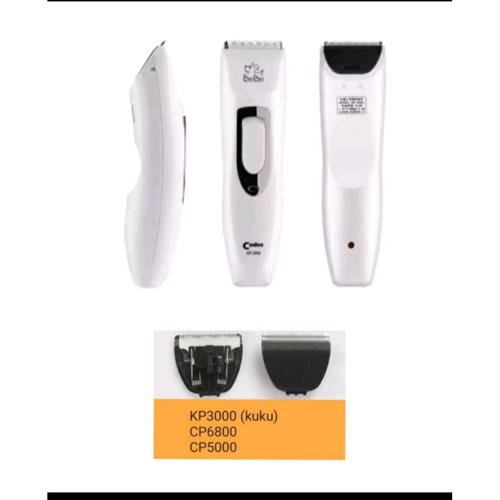 ใบมีดแบตเตอเลี่ยนตัดขนทริมเมอร์ ใช้กับ รุ่น KP3000, CP6800, CP5000