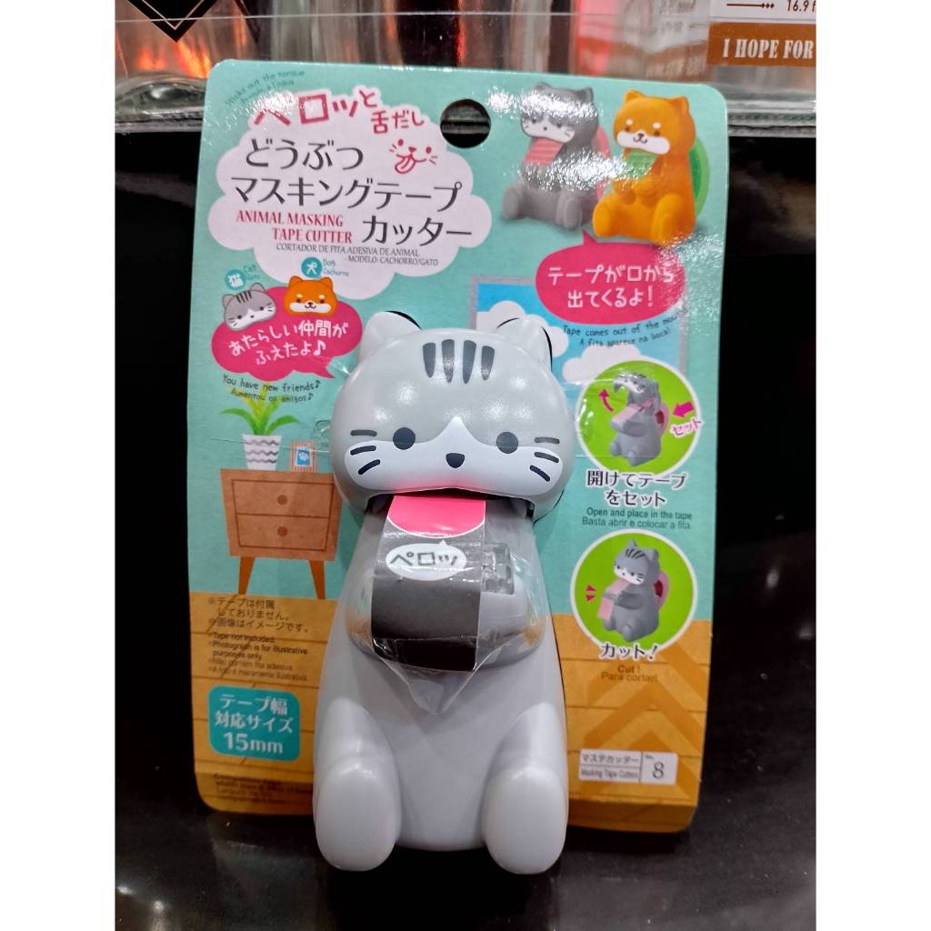 แท่นตัดสก๊อตเทปรูปสัตว์ พร้อมส่ง คละสี