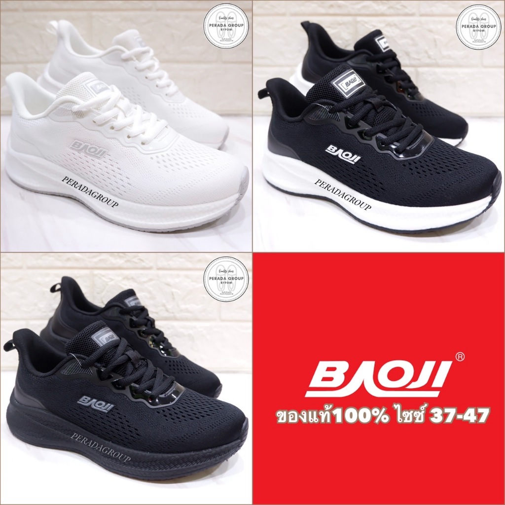 Baoji แท้ 100% รองเท้าผ้าใบรุ่น พื้นสูง 4 เซน  BJW1166 / BJM1166 ไซส์ 37-47