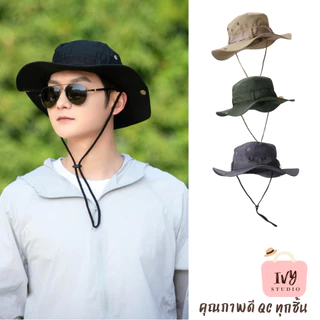 มีส่งด่วน หมวกบักเก็ตเดินป่า (B154) หมวกปีกกว้าง ใส่เที่ยว เดินป่า กันแดด ตั้งแคมป์ ปีนเขา มีสายคล้องคอ