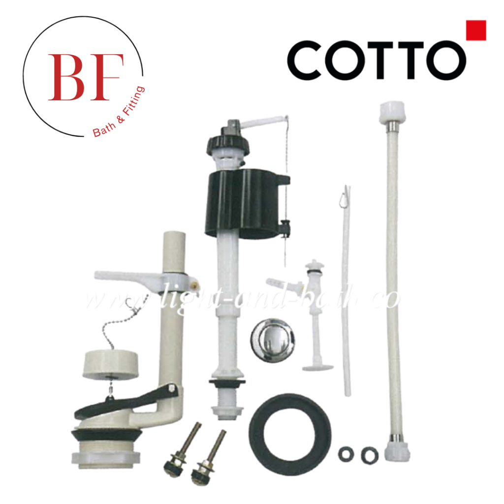 C9541 อุปกรณ์ถังพักน้ำ 6 ลิตร