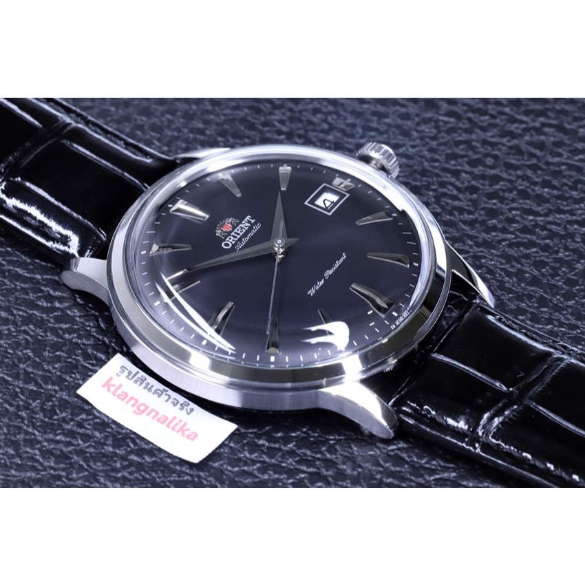 (แถมกล่องแบบพกพา) นาฬิกา Orient Classic Automatic รุ่น AC00004B