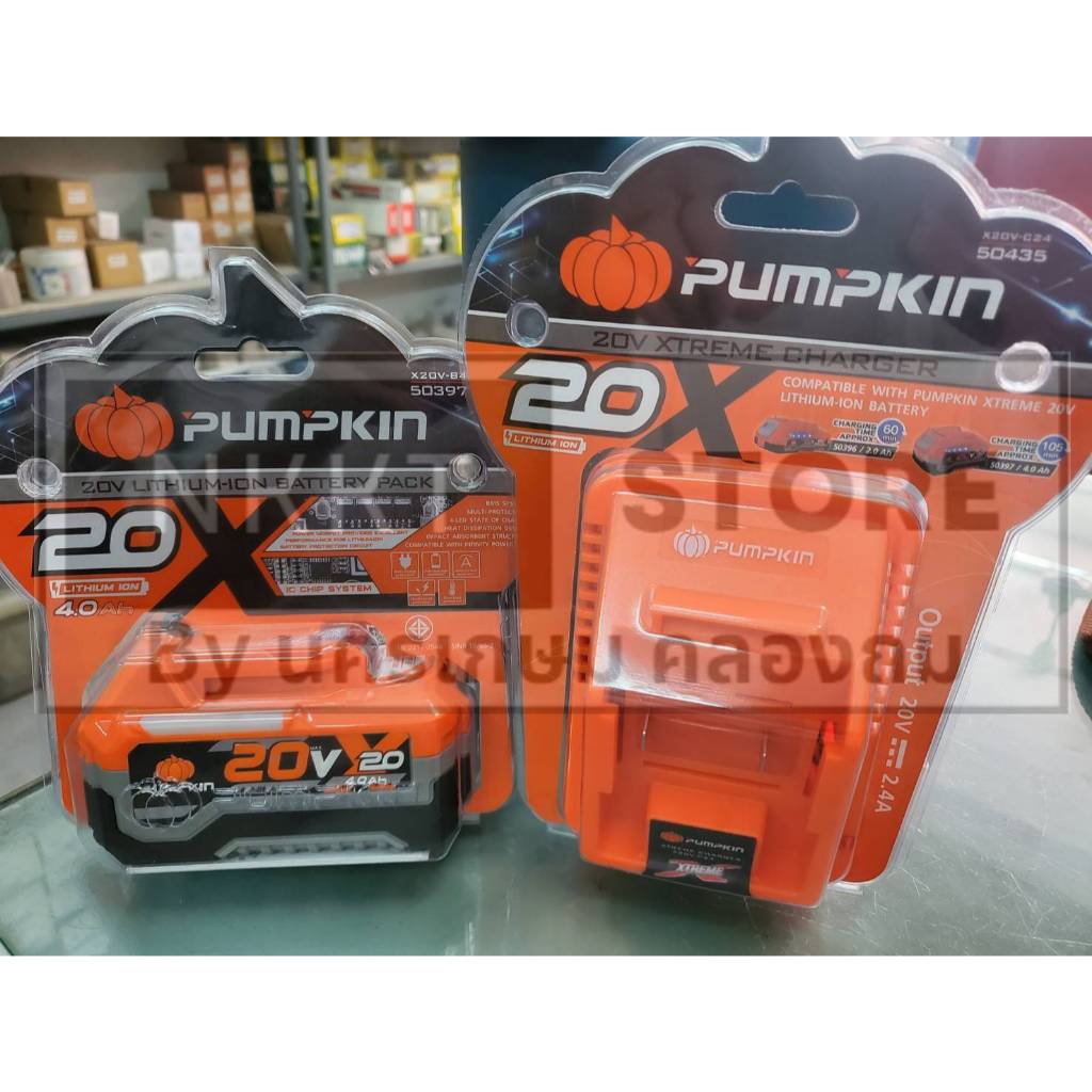 มีตัวเลือก แบตตารี่ Battery X20V แท่นชาร์จ X20 สามารถใช้ร่วมกับ MAKITA ได้ คุณภาพสูง มี มอก PUMPKIN 50435 50396 50397 - รูปที่ 3