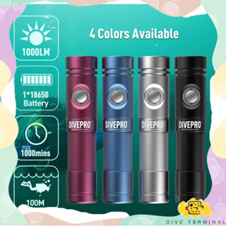 Dive Pro Diving Torch S10 - ไฟฉายดำน้ำประสิทธิภาพสูง