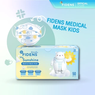 FIDENS MASK KIDS SUN ฟิเดนส์ หน้ากากอนามัยทางการแพทย์สำหรับเด็ก 3 ชั้น รุ่นMEDICAL MASK KIDS 1 กล่อง 50 ชิ้น #2195