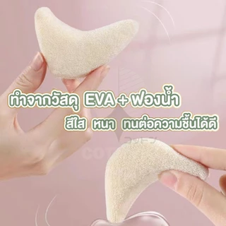 【COTTONO コットンノ】YF04 ฟองน้ำเสริมปลายนิ้วเท้า ฟองน้ำกันหลวม สามารถปรับขนาดได้ เกรด A ไม่ยุบ ไม่ย้วย
