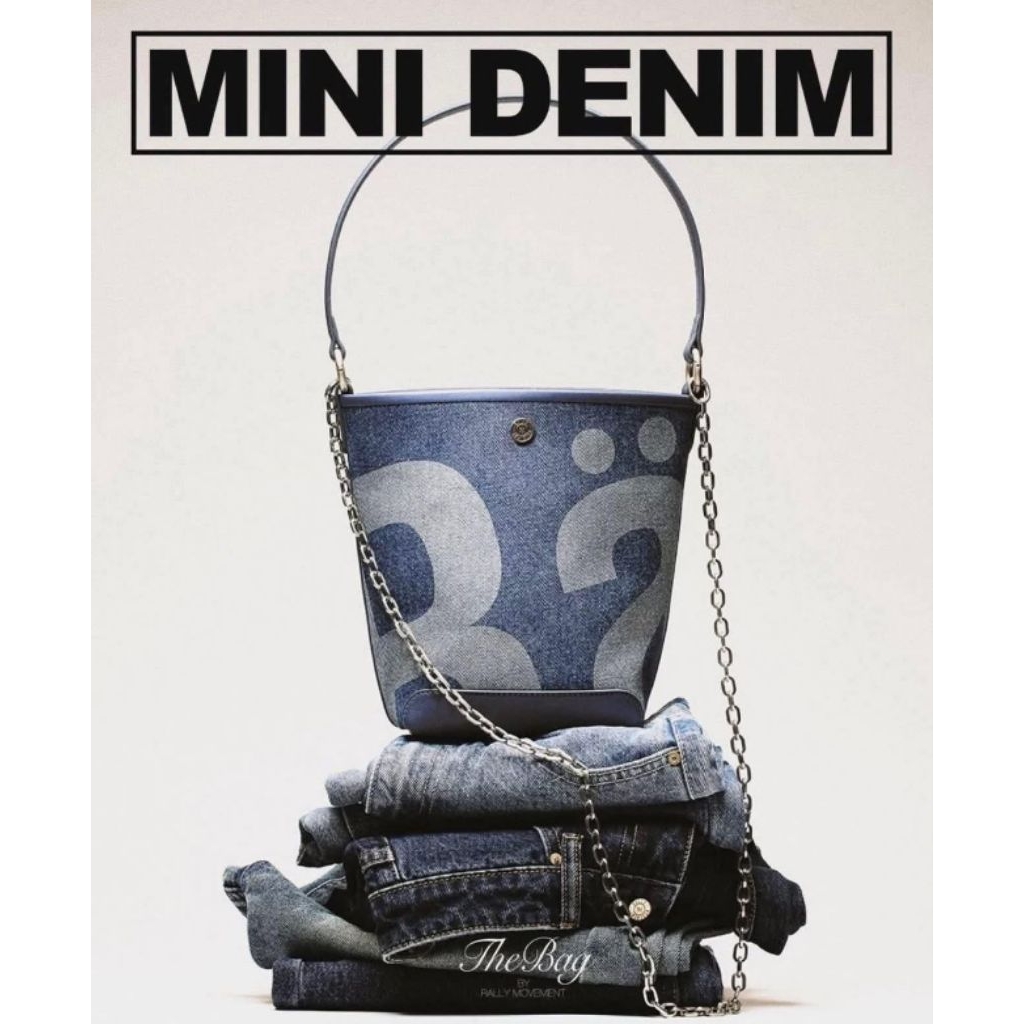 Rally The Bag mini DENIM