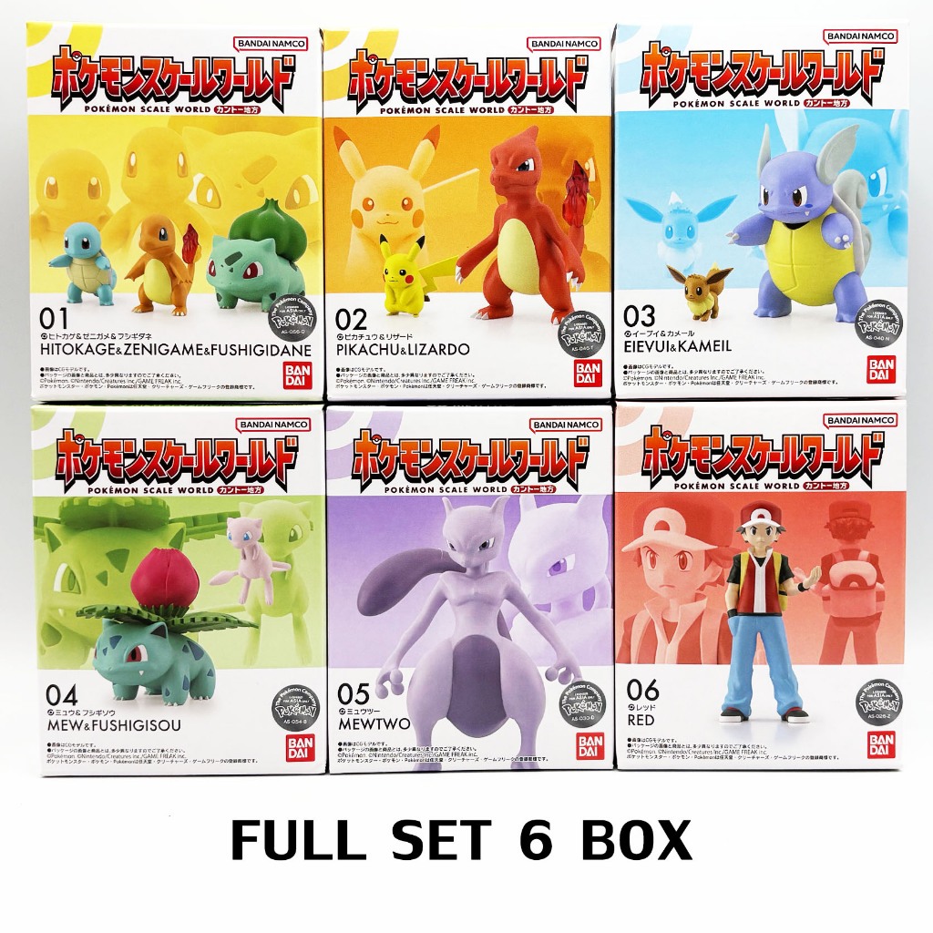 เหมา ไม่มีกล่องนอก Bandai Pokemon 1/20 Scale World Kanto Region โปเกม่อน โมเดล มือ1 NEW