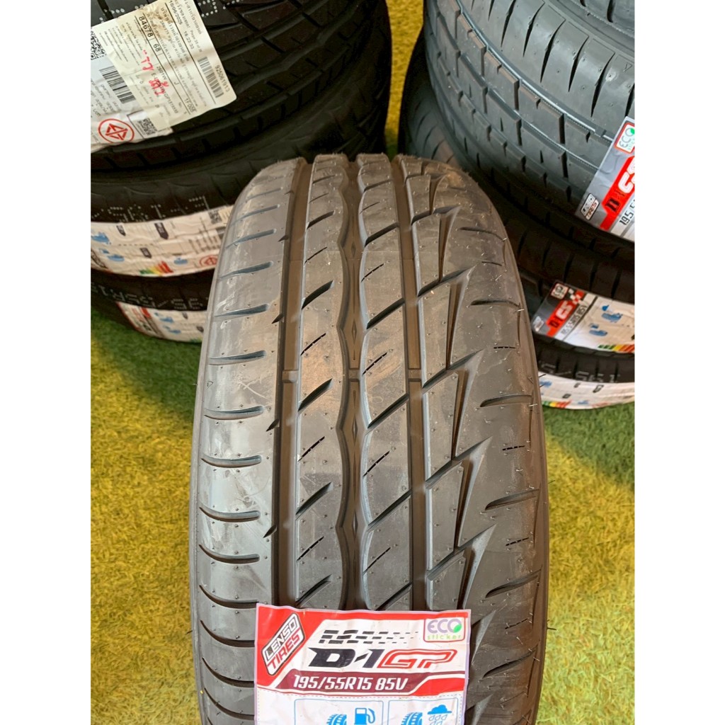 (ส่งฟรี ปี25) 195/55R15 LENSO รุ่น D-1GP ยางไทย มีประกัน