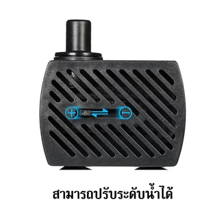 ปั้มน้ำตู้ปลา ปั๊มน้ำพุ ตู้ปลา อุปกรณ์ตู้ปลา ปั๊มจุ่มขนาดเล็ก ปั๊มแบบจุ่ม 3W/5W/10W/25W/35W