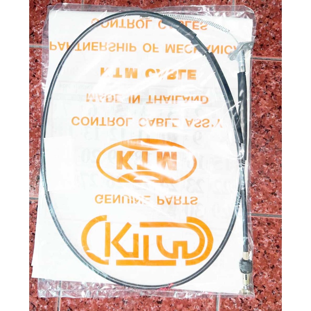 (ราคาต่อคู่ ซ้ายและขวา ) สายเคเบิล สายเบรคมือ LH RH สำหรับ Prado 120 2003 . 5vzfe VIN VZJ121