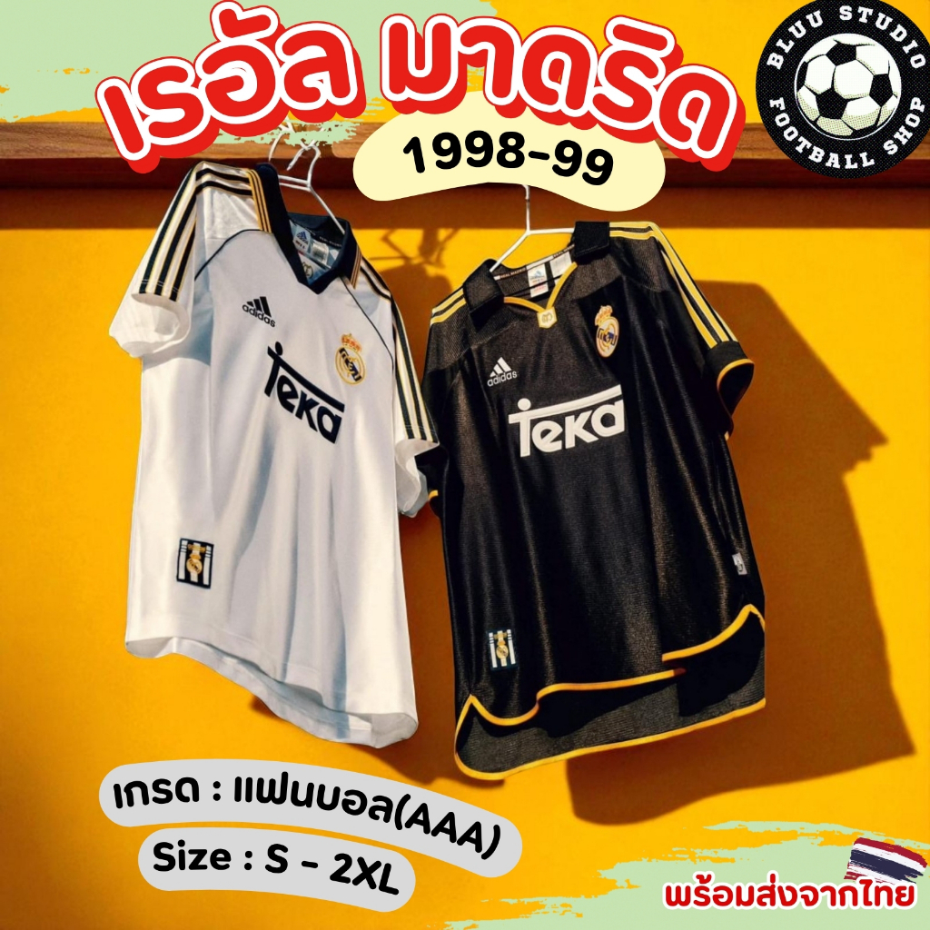 bluu⚽ พร้อมส่ง🇹🇭 เสื้อบอลวินเทจ เรอัล มาดริด เหย้า/เยือน Teka ปี 1998-99 Retro Real Madrid 1998-99 Jersey ✅เกรดดีที่สุด