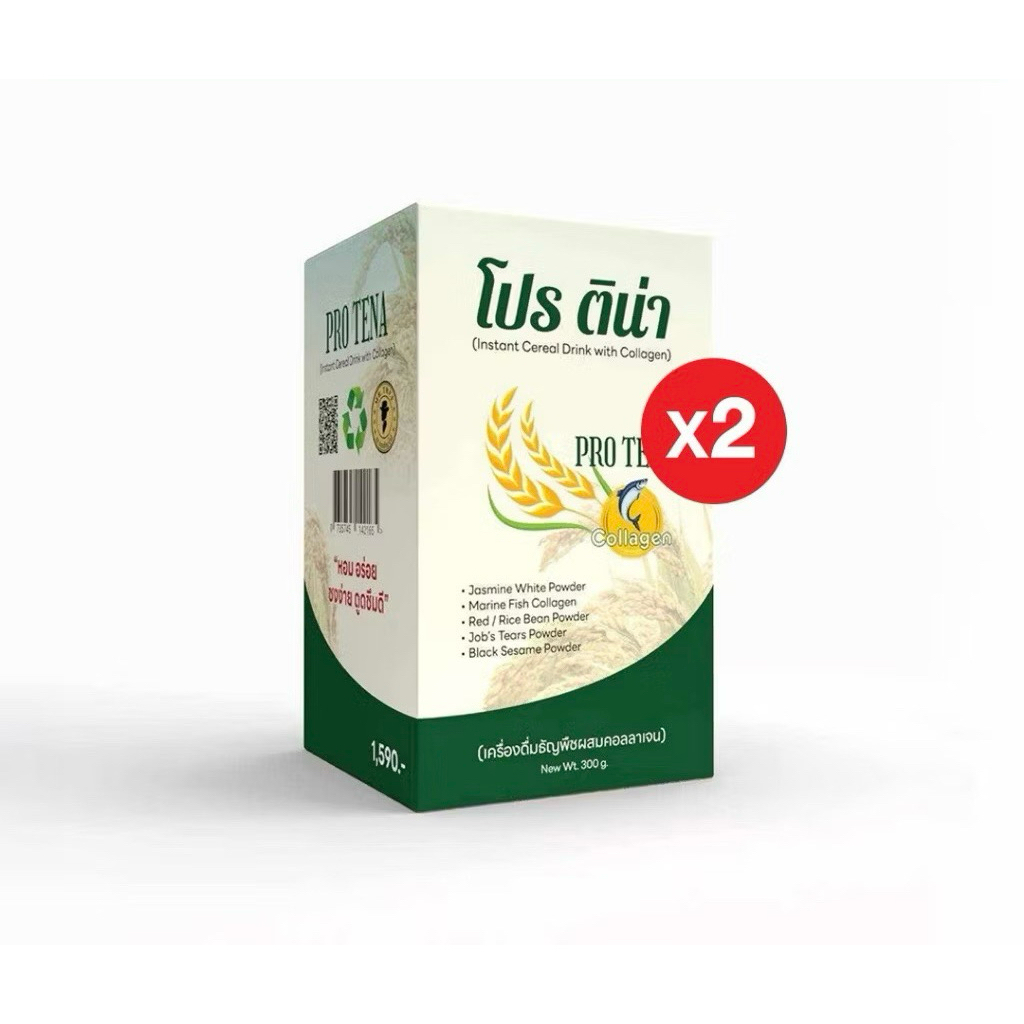 PRO TENA โปรติน่า (2กล่อง) เครื่องดื่มธัญพืชผสมคอลลาเจน โปรตีนซ่อมเซลล์ หอมอร่อย ชงง่าย ดูดซึมดี