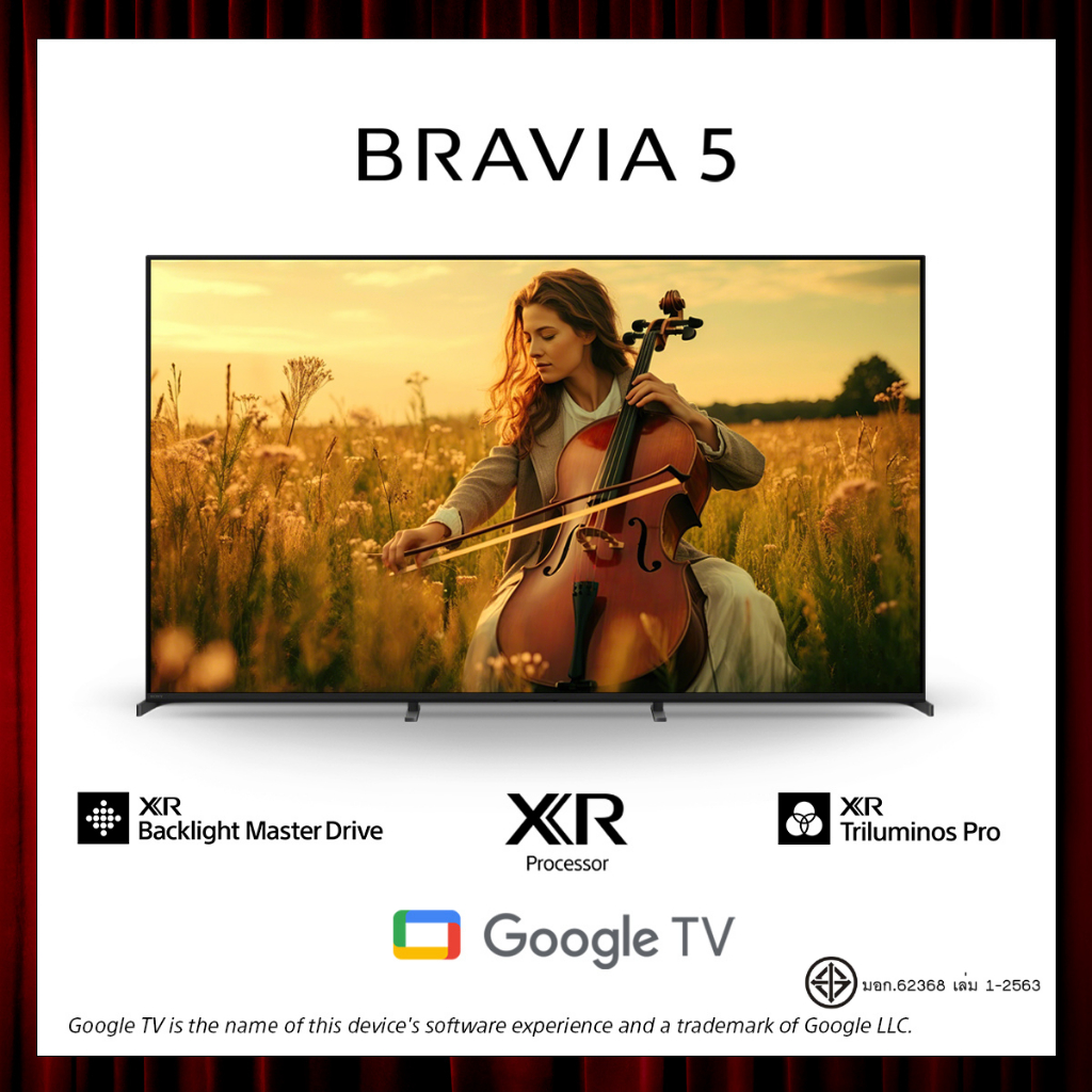 Sony K-85XR50 BRAVIA 5 (85 นิ้ว)