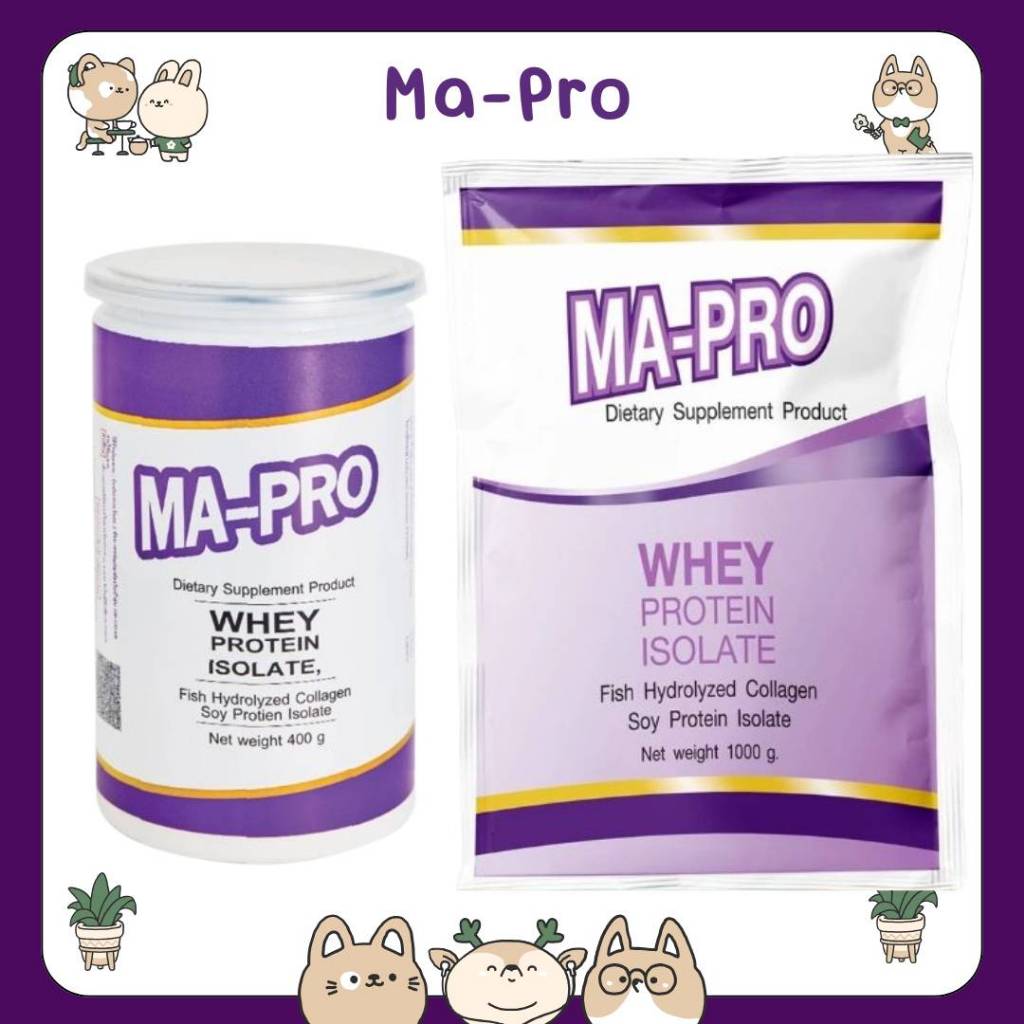 &MA-PRO เวย์โปรตีน มา-โปร MA-PRO ไข่ขาวผง มาโปร MAPRO