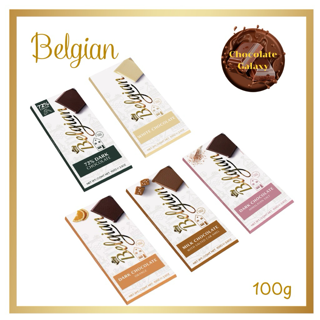 Belgian chocolate ช็อคโกแลตพรีเมี่ยม จากเบลเยียม ขนาด 100g