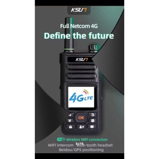 POC Ksun-10 กดแล้วพูด สื่อสารผ่านระบบอินเตอร์เนท พร้อมลงแอปT…