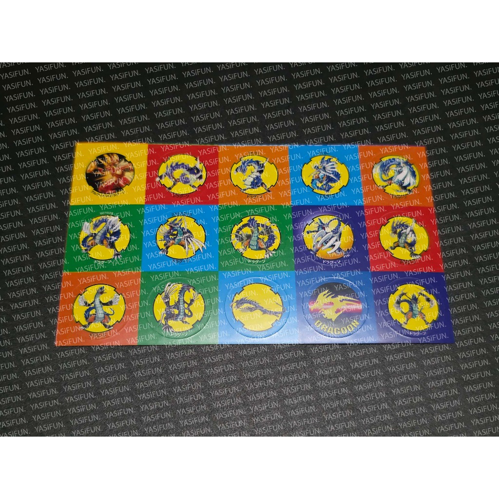 Beyblade Bit Chip Sticker สติ๊กเกอร์ เบย์เบลด ภาคมังกรฟ้า