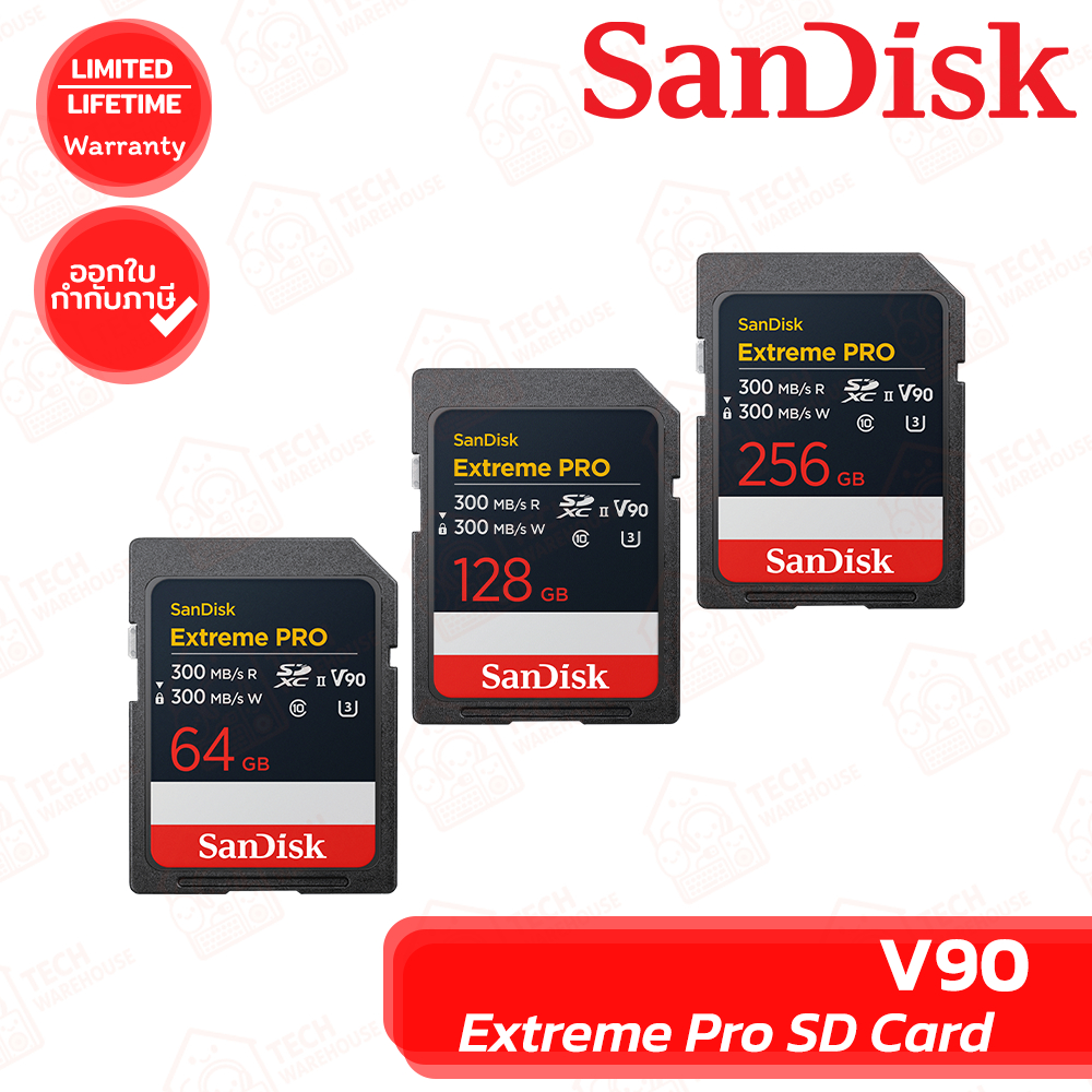 Sandisk Extreme Pro SD Card (V90) เมมโมรี่การ์ด [ 64GB, 128GB, 256GB ] ของแท้ ประกันศูนย์ตลอดอายุการ