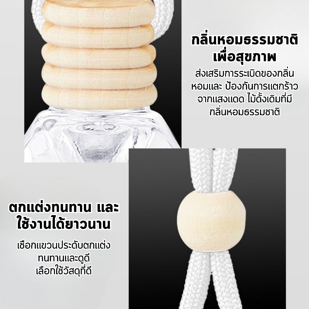 รูปภาพ 7