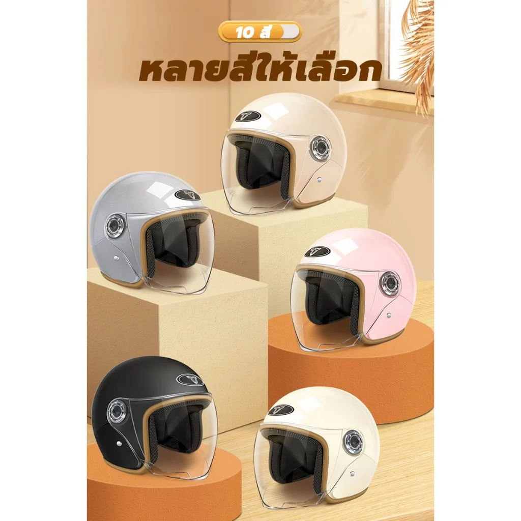 【จัดส่งในกรุงเทพ】2026 รุ่นอัพเกรด รับประกัน 3 ปี หมวกกันน็อค ป้องกันหมอก HD ระบายอากาศ thumbnail 4