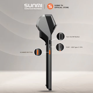 SUNMI V3 เร็วกว่าเดิม พร้อมโปรแกรมPOS เดลิเวอรี Android 13 พิมพ์ใบเสร็จในตัว
