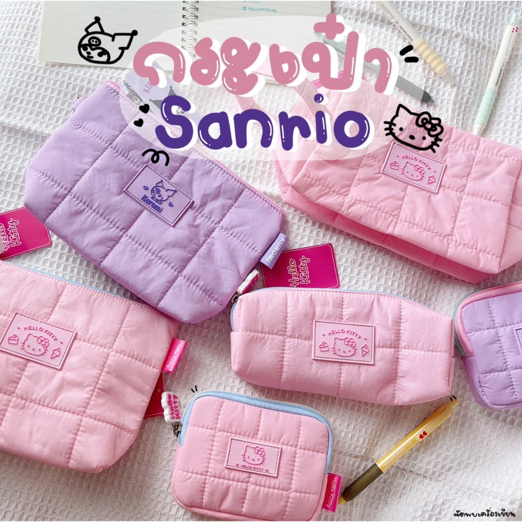 กระเป๋าดินสอ กระเป๋าใส่เงิน กระเป๋าเครื่องสำอาง ลาย Kuromi & Kitty