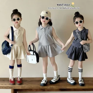 Beryl kids🌸ชุดสูทเด็กผู้หญิง🎀ชุดเซ็ตลูกสาวแฟชั่น เสื้อโปโลแขนกุด+กางเกงขาสั้น ชุดลําลองสองชิ้น สไตล์เกาหลี ฤดูร้อน