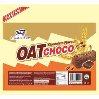 OAT CHOCO ขนมข้าวโอ้ต ธัญพืชอัดแท่ง（燕麦400克）