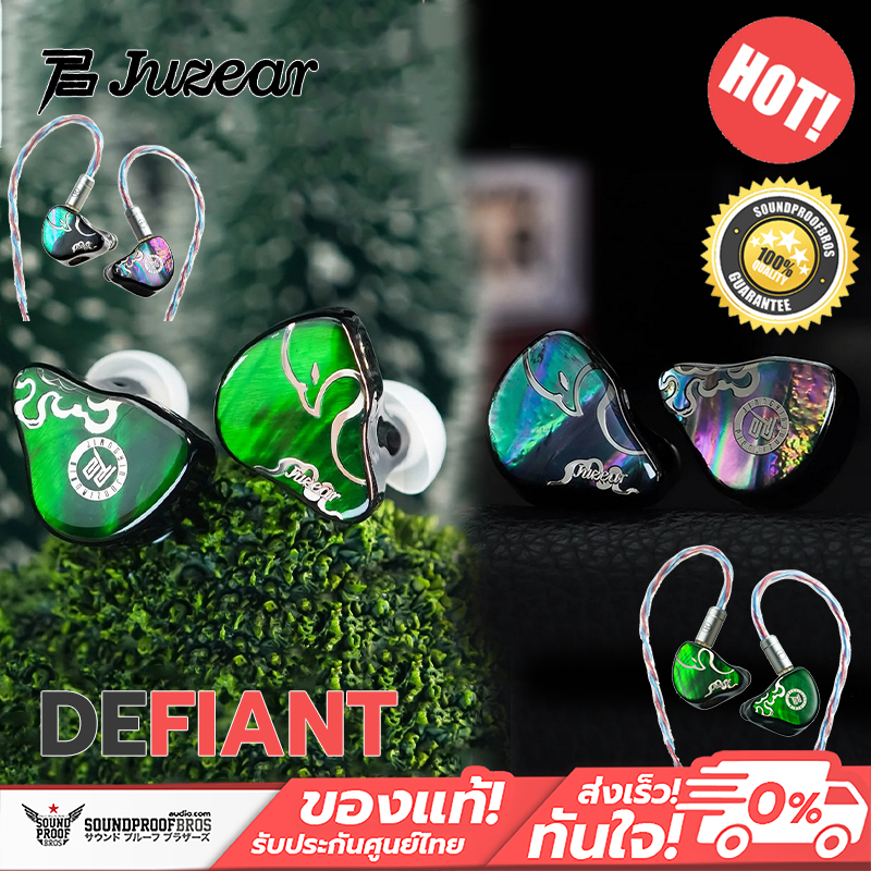 Juzear - Defiant หูฟัง IEMs Hybrid 4 ไดรเวอร์ 1DD +3BA สายหูฟัง 6N SPOCC + SCCW ประกันศูนย์ไทย