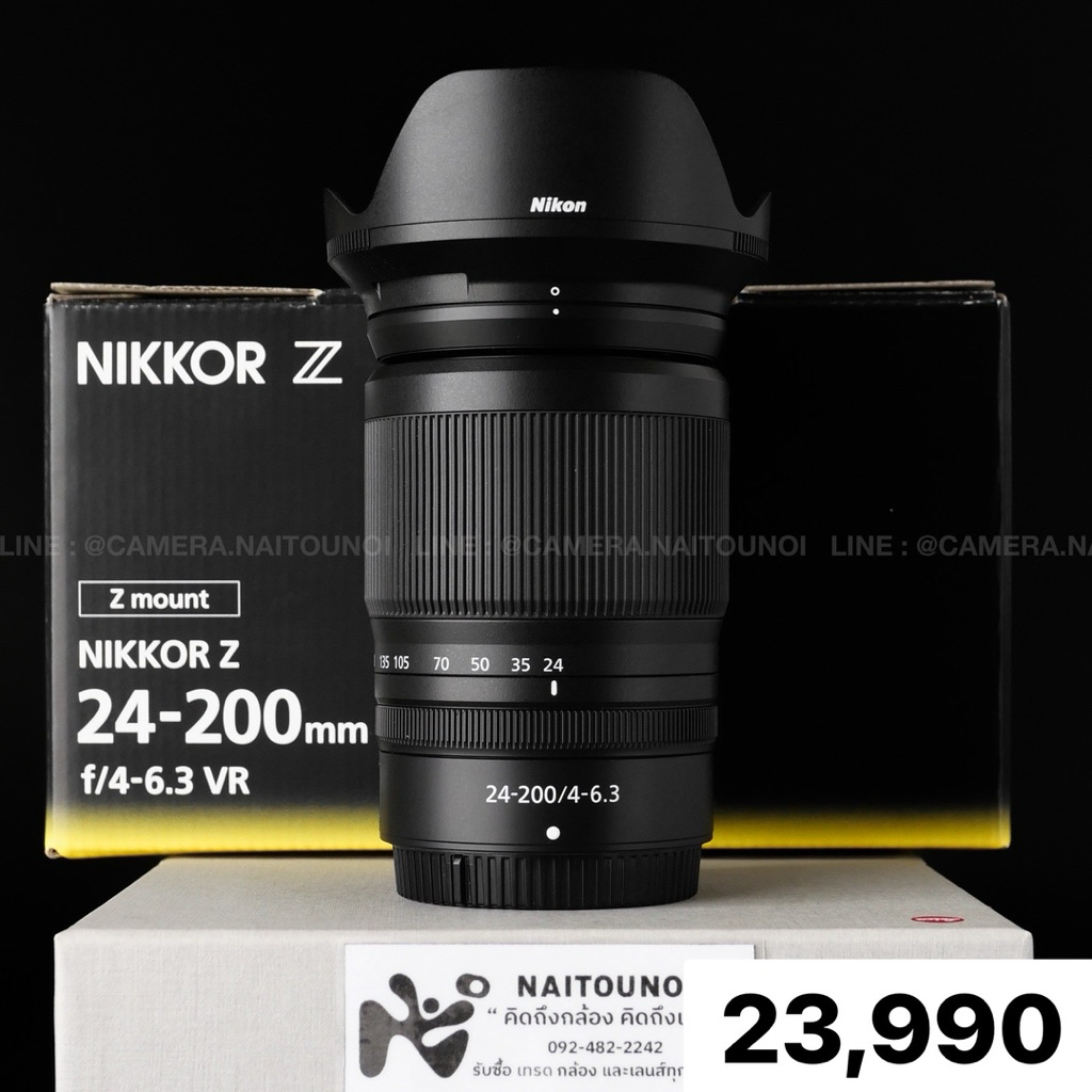 ( Used!! ) Nikon Z 24-200 F4-6.3 VR < Like New >