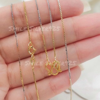 ส100 สร้อยคอลาย โซ่กล่อง Box Chain  0.6 mm.เงินแท้92.5%Italy…
