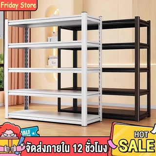ชั้นวางของเหล็ก โครงเหล็กทั้งหมดสามารถรับน้ำหนักได้ 800 กิโลกรัม มีห้าชั้นแต่ละชั้นสามารถปรับความสูง