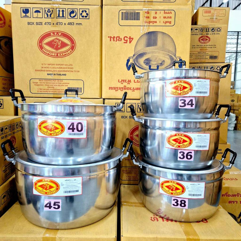 STVม้อใหญ่ตราหัวม้าหม้อแกงใบใหญ่2หูขนาด34-36-38-40-45เลือกขนาดได้ครับผม หัวม้า