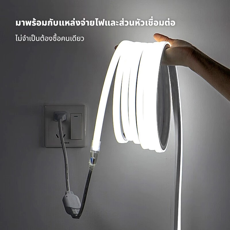 ไฟ LED แบบเส้น ไฟแต่งห้อง ไฟตกแต่งร้าน แถบไฟนีออนแบบยืดหยุ่นสุดสดใส 220V ดัดงอได้ IP67กันน้ำกลางแจ้ง - รูปที่ 2