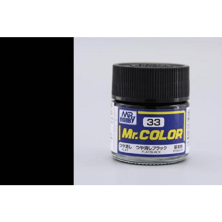 GSI Creos Mr Color Mr Hobby C33 Flat Black สีโมเดลแลคเกอร์ Gundam Gunpla Acrylic Lacquer Paint 10ml