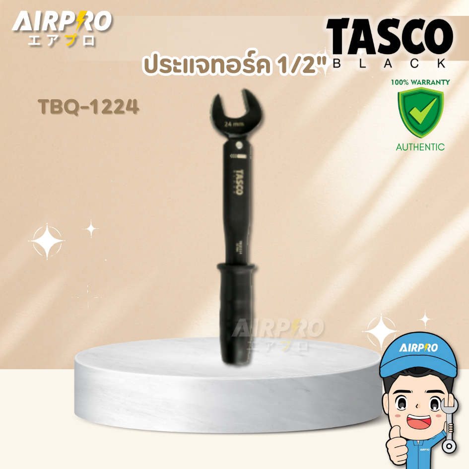 TASCO BLACK ประแจทอร์ค 1/2" รุ่น TBQ-1224 ของแท้ 100%