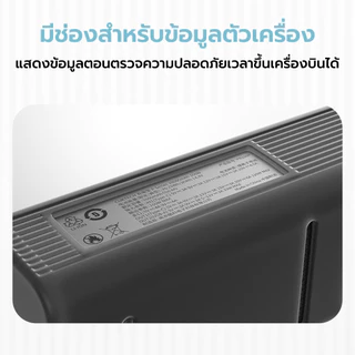 CUKTECH Silicone Protective Case เคสซิลิโคน สำหรับแบตสำรอง CUKTECH PB200U , PB1055, PB150P, PB100P