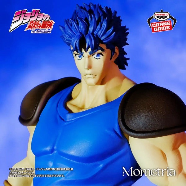 Jojo's Bizarre Adventure Mometria Figure - Jonathan Joestar !!พร้อมส่ง!!