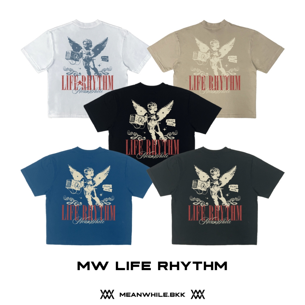 MW - LIFE RHYTHM เสื้อยืดทรงบ็อกซี่ (Boxy) ผ้าโค้ตตอน 100% ใส่นุ่ม ไม่ยืด ไม่ย้วย ไซซ์ M-XL