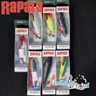 เหยื่อปลอม RAPALA SKITTER POP ELITE 75