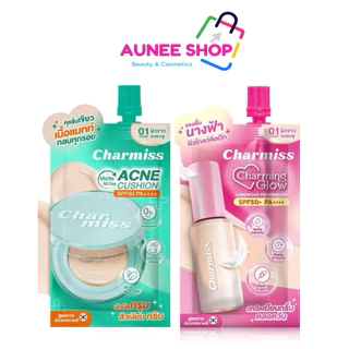 ส่งฟรี/มีไลฟ์ (1ซอง)Charmiss Matte All DayAcne Cushion SPF 50 PA+++ คุชชั่นสำหรับผิวเป็นสิว เนื้อแมทท ขนาด 5 กรัม