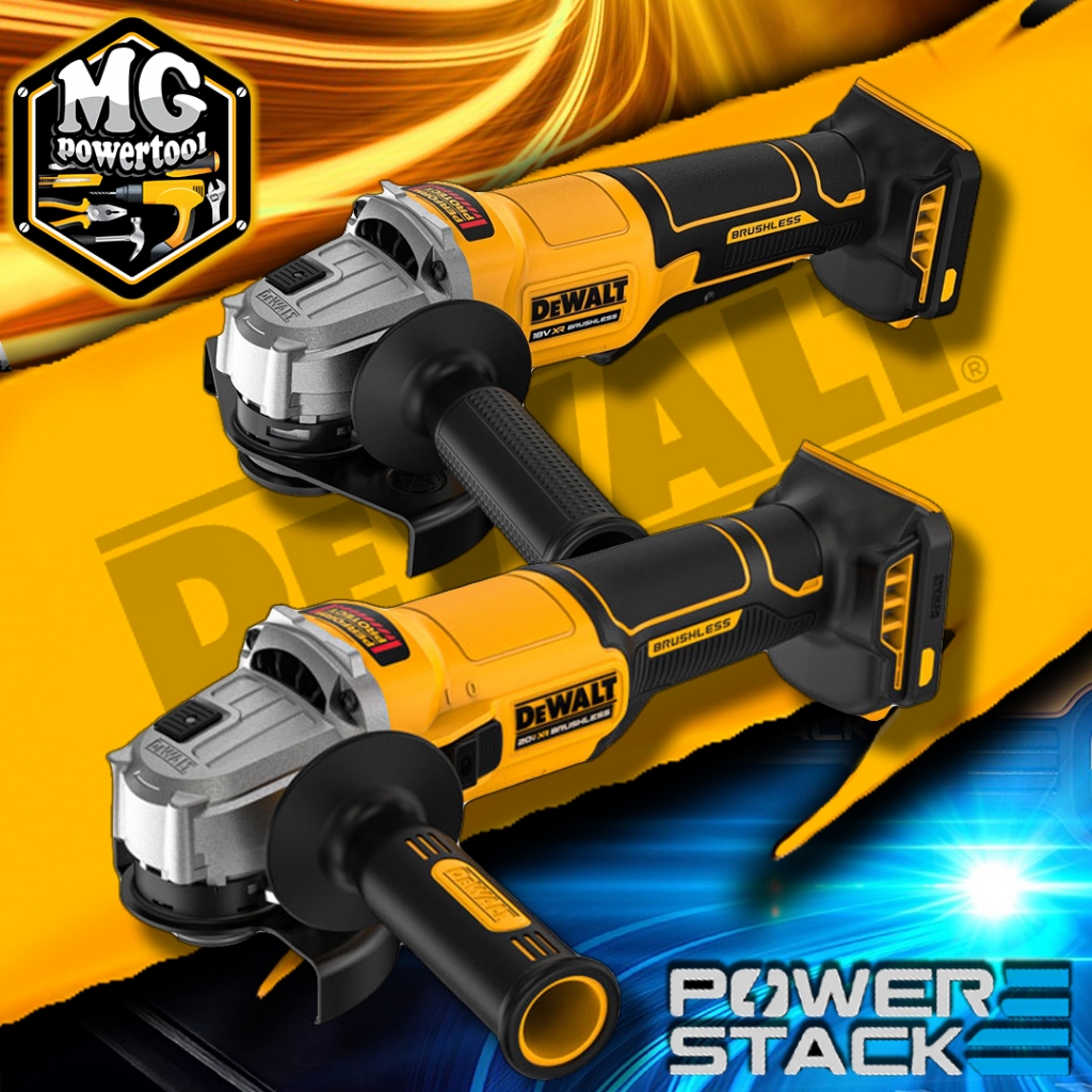 DEWALT รุ่น DCG408N-B1 /  DCG407N-B1 เครื่องเจียร์ไร้สาย 4 นิ้ว 20V สวิทซ์เซฟตี้แบบบีบ (Paddle swtic