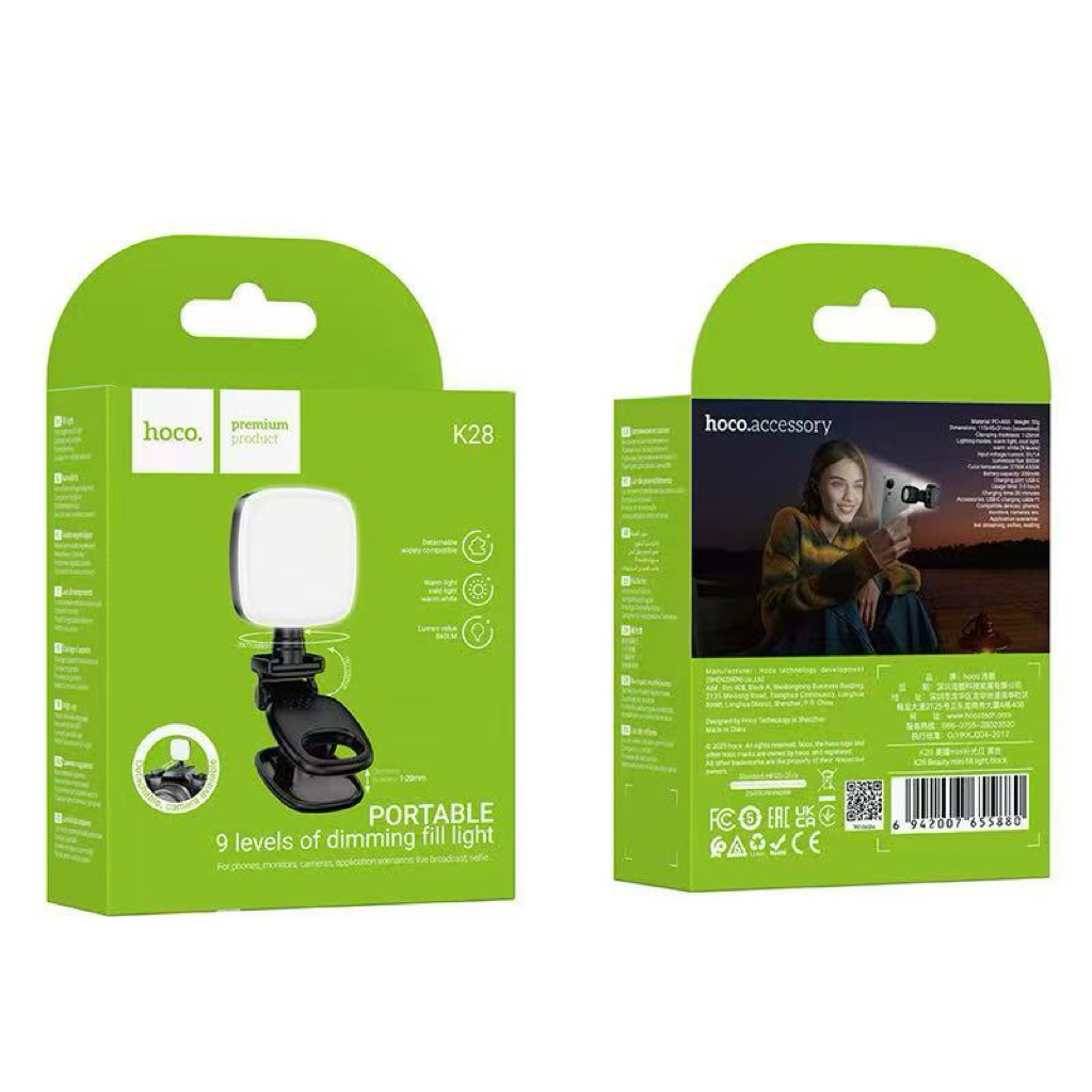 HOCO K28 ไฟเซลฟี่ ปรับได้ 9 ระดับ หมุน 360° หนีบมือถือ ติดหัวกล้อง ชาร์จไฟได้ ไฟเซเลบ ไลฟ์สด hc6
