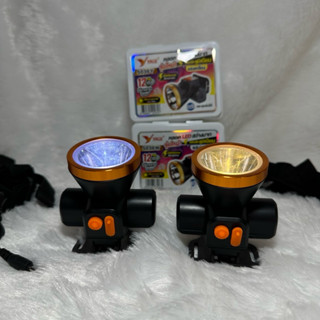 ไฟฉายคาดหัว  รุ่น YG-5036  หลอด  LED สว่างมาก รุ่นใหม่ ขอบอล…
