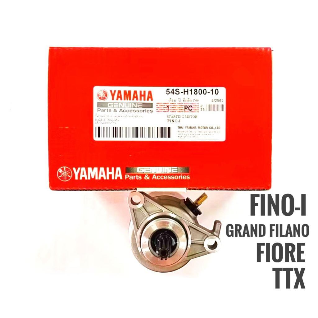 ไดสตาร์ท Yamaha Fino-fi หัวฉีด เกรดแท้AAA