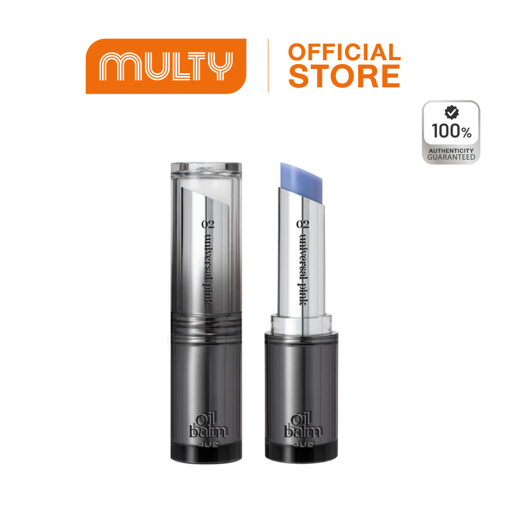 4U2 MELLOW OIL BALM  3 G. บาล์มเปลี่ยนสีปาก pH Change ชุ่มชื้น
